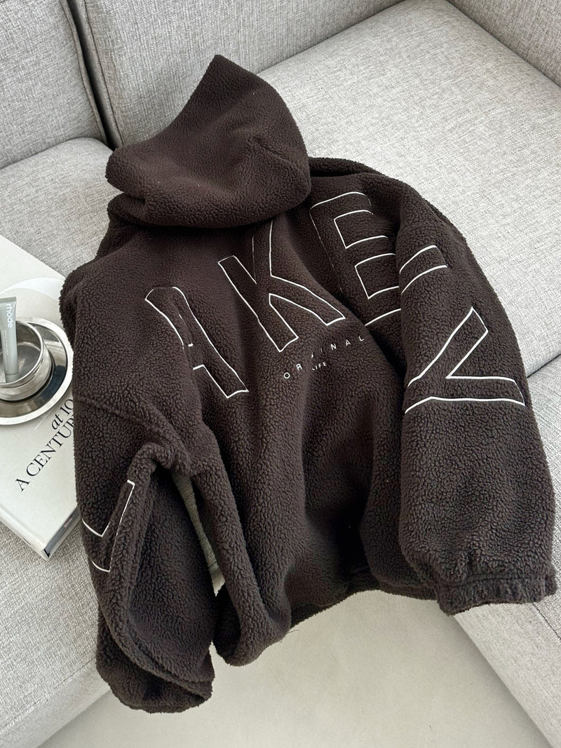 Borg Isabel Oversized Hoodie - Schokoladenbraun